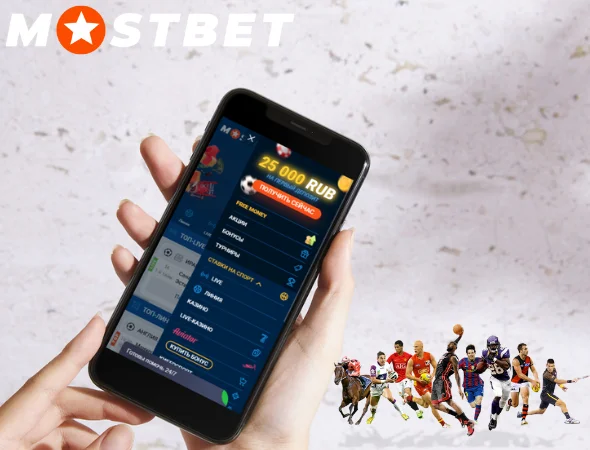 Как создать аккаунт